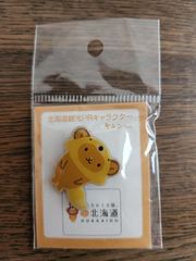 キュンちゃん　北海道PRキャラクター　ピンバッジ　きつね