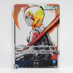 ワンピースカードゲーム ナミ OP03-040 L リーダー パラレル　※中古