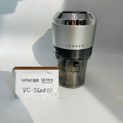 【簡易清掃済】東芝  （型番：VC-S620X(S)）　掃除機　スティック　ダストケース　ダストカップ　ゴミ　フィルター　サイクロン　部品　クリーナー　TOSHIBA　（色：銀　シルバー）