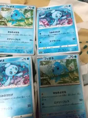 ポケモンカード　フィオネ　まとめ処分　s-121
