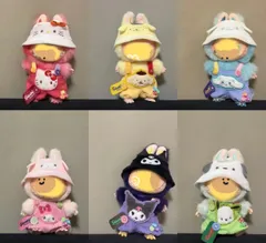 2025年最新】Labubu ぬいぐるみ コスチュームの人気アイテム