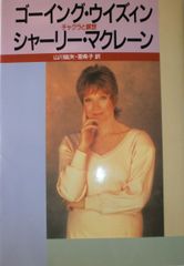 動物看護エキスパートbook―Let’s 院内業務! (ASムック) 小嶋 佳彦 動物看護エキスパートbook―Let's 院内業務! (ASムック) 小嶋 佳彦