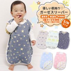 Item thumbnail for item acb26798-1b19-4b3f-ad97-cb809acb5963