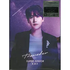 2025年最新】Super JUNIOR ブロマイド キュヒョンの人気アイテム