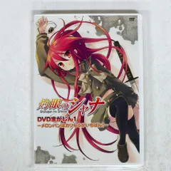 (PSA10)メロンパン大好き 灼眼のシャナ プロモ ヴァイス ヴァイス メロンパン大好きシャナ PR - メルカリ