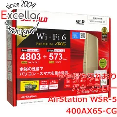 2023年最新】wsr-5400ax6-cgの人気アイテム - メルカリ