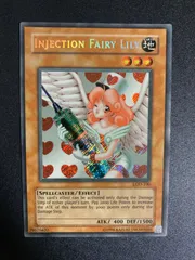 遊戯王　お注射天使リリー　旧アジア　シークレット　PSA9 英語　シク 2025年最新】お注射天使リリー アジアの人気アイテム - メルカリ