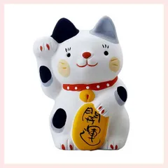 招き猫 作家 新品 白黒ハチワレ猫 青海波模様 陶器 縁起物 置物 招き猫