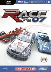 【中古-非常に良い】 RACE07OFFICAL WTCCGAME 日本語マニュアル英語版
