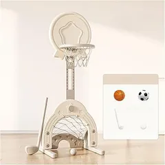 Auyyhui 子供用 高さ調節可能な 3in1 バスケットゴールセット （バスケットボール、サッカー、ゴルフ付き） 室内外兼用 ギフト・贈り物に最適 家庭用 早期教育おもちゃ (ホワイト)