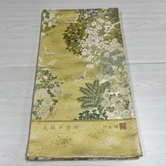 美品　未使用品　匿名配送　日本製　袋帯　風韻四季彩　砂金織　西陣織　金　白　緑　花柄　市松模様　和柄