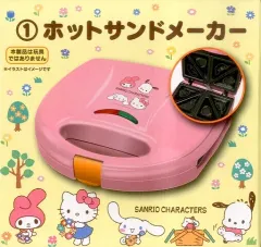 【中古】食器その他(キャラクター) 1.ホットサンドメーカー 「サンリオ当りくじ オールキャラクター当りくじ」 