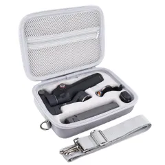 (ケースのみ)DJIOsmoMobile7P/7スマホジンバル対応DJIOM7Proジンバルスタビライザー収納ケースオフホワイト‐co2CREA