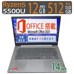 つよぽん様PC/Ryzen5 5500/16G/RTX3050 Amazon.com: NSX GAMING Desktop Pc Ryzen 5 5500, RTX 3050 6GB, (2