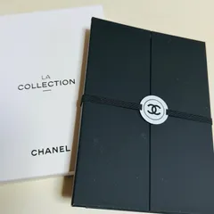 シャネル/ラ コレクション 付箋