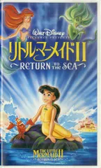 2024年最新】DVd アニメ ディズニーの人気アイテム - メルカリ