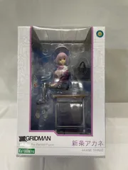 新条アカネ 「SSSS.GRIDMAN」 1/7 PVC製塗装済み完成品 Amazon | SSSS.GRIDMAN 新条アカネ 1/7スケール ABS&PVC製 塗装済み