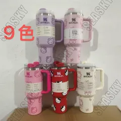 新品未開封 即日発送 Stanley スタンレー ハローキティ レッド