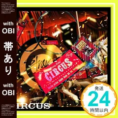 【帯あり】CIRCUS (通常盤) [CD] Stray Kids_09