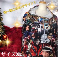 【即日発送】マイケル・ジャクソン風コラージュフーディー　サイズXL