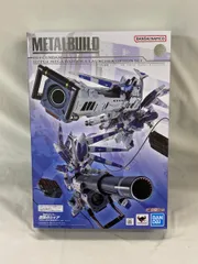 2025年最新】metal build hi-νガンダム専用 ハイパー・メガ