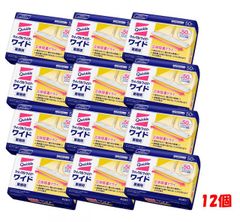 まとめ買い クイックルワイパー ワイド ドライシート 業務用 ５０枚入  立体吸着 掃除用シート 簡単 時短 ほこり 髪の毛 衛生的 飲食店 レストラン 給食 食品加工工場  花王プロフェッショナル