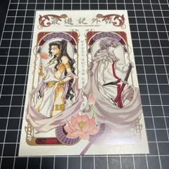 xxxHOLIC クリアファイル 壱原侑子 クロウ・リード - メルカリ