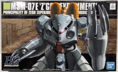 【未開封品】 HG マラサイ、ゾゴック、イ、ジュアッグ、ズゴックE、ゴッグ 未開封品】 HG マラサイ、ゾゴック、イ、ジュアッグ、ズゴックE
