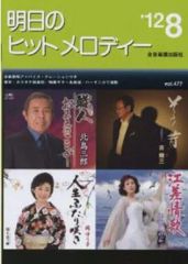 OVA エイリアン9 サウンドトラック きゅう OVA エイリアン9 サウンドトラック きゅう Amazon.co.jp: OVA