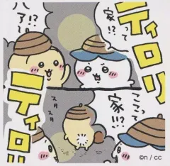 【中古】シール・ステッカー 79.ちいかわ＆ハチワレ＆うさぎ 「ちいかわ シールコレクション2」