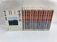 MIT認知科学大事典 ROBERT A.WILSON・FRANK C.KEIL／編 中島秀之／監訳 共立出版 - メルカリ