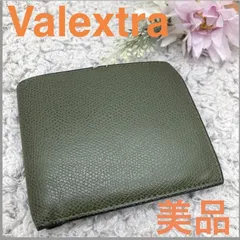 Valextra 二つ折り財布 極美品 Valextra ヴァレクストラ 二つ折り財布 BRERA DOUBLE ブレラ