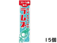 ロッテ チウインガム ラムネ 9枚×15個