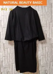ナチュラルビューティー　NATURAL BEAUTY BASIC　ワンピース 黒　ブラック　サイズ36