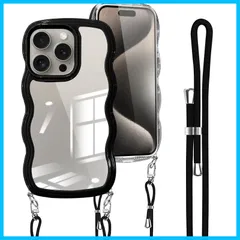 【数量限定】ブラック スマホケース 15プロ アイフォン バンパー TPU シリコン 耐衝撃 軽量 薄型 透明 かわいい 可愛い 韓国 ケース ケース ストラップ付き 紐付き 斜めかけ 肩がけ 首掛け カバー iphone15pro ショルダー クリア Pro