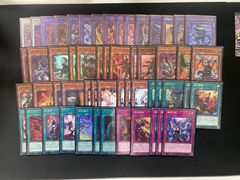 遊戯王　烙印デッキ販売