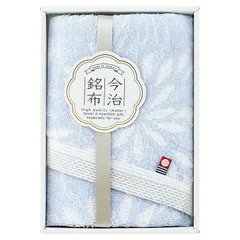 今治 花衣(はなごろも) フェイスタオル ブルー (22743-02410-302)