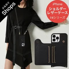【iPhone14Plus/iPhone14Pro/iPhone14ProMax】ケース スマホ 携帯 ショルダー アイフォン ストラップ おしゃれ アイホン カバー プラス リング 付き スタンド カードケース 収納（ブラック）SALE②