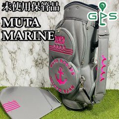 【完売モデル】未使用保管品 ムータマリン エシカルレザー キャディバッグ