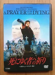 2025年最新】ミッキー・ロークの人気アイテム - メルカリ