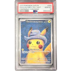ピカチュウ ゴッホ PSA10 PSA10鑑定済〕Pikachu with Grey Felt Hat(ゴッホピカチュウ)【P