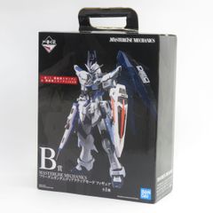 【未開封】一番くじ 機動戦士ガンダム＆機動戦士ガンダムSEED B賞 MASTERLISE MECHANICS フリーダムガンダムディアクティブモード