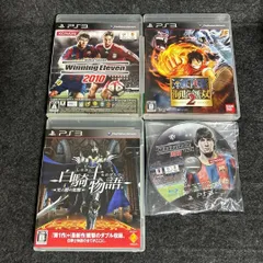 D0012 PS3 4本セット 詳細は説明欄にあります。