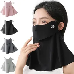 フェイスカバー 日除けマスク フェイスガード 冷感 ひんやり UVカットマスク 耳ひも調節可能 夏用 冷感 息苦しくない 繰り返し 洗える 日よけ 紫外線対策 涼しい日焼け予防 顔 首 ゴルフ テニス ランニング 釣り