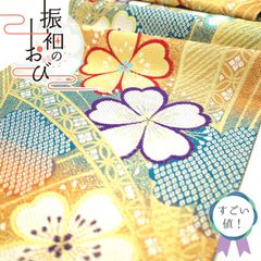 きれい色 最高にエレガントな【螺鈿】と【蘇州・スワトウ刺繍】 美品の