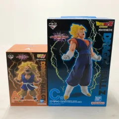 02w10318 一番くじ ドラゴンボール VSオムニバスアルティメット フィギュア 2点セット A賞 超サイヤ人3孫悟空：GT / C賞 超ベジット MASTERLISE ※未開封品  【中古品】