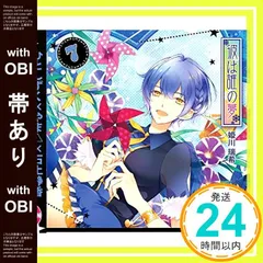 石上静香 直筆サイン入り色紙 直筆色紙 リバリバ 女性声優 抽プレ 当選品 石上静香 直筆サイン入り色紙 直筆色紙 リバリバ 女性声優 抽