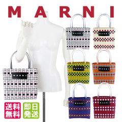 【AIKO】 MARNI フラワーマーケット 編み込み かごバッグ AIKO様専用】 MARNI フラワーマーケット 編み込み かごバッグ