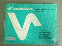 CBR900RR N P R S T ファイアーブレード 6版 英語 フランス語 ドイツ語 スペイン語  ホンダ パーツリスト パーツカタログ #J