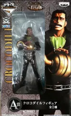 バンプレスト 一番くじ フィギュアセレクション ワンピース 王下七武海 A賞 クロコダイルフィギュア